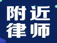 淮安浩后刚信息技术有限公司