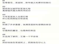 淮安浩后刚信息技术有限公司