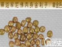 淮安浩后刚信息技术有限公司