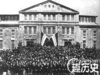 淮安浩后刚信息技术有限公司