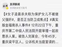 淮安浩后刚信息技术有限公司